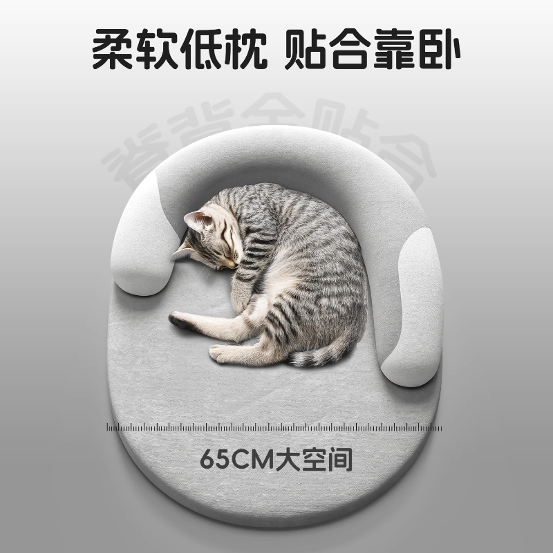 Thermostatic Safe Warmth‌ Pet  - Pet Beds review and price