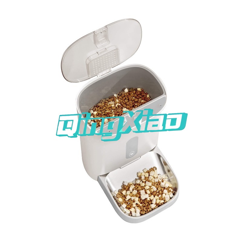Home Multi Pet Automatic Feede - Pet Feeders review and price