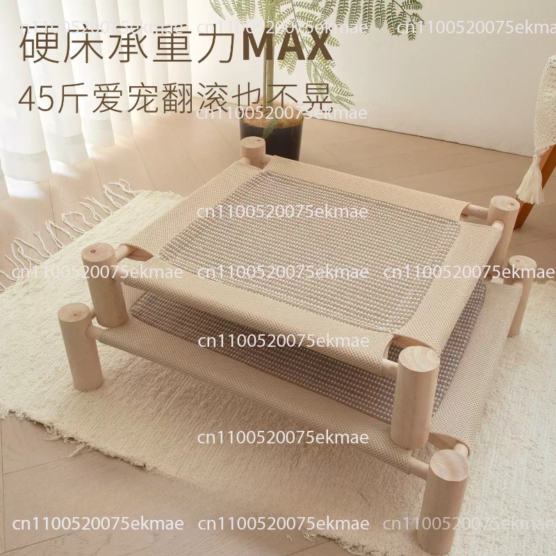 Pet Cat Bed, Kitten Bed, Cat S - Pet Beds review and price