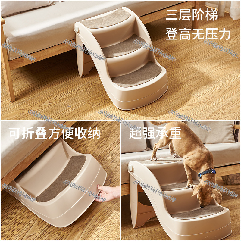 Foldable Pet Stairs for Dogs C - Pet Beds review and price