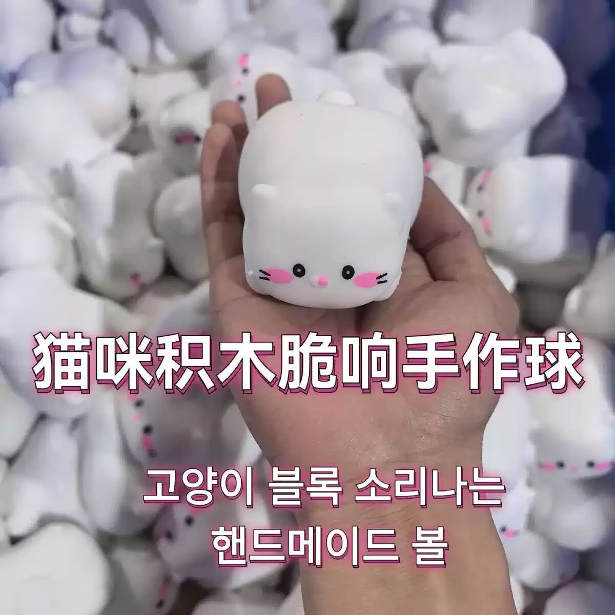 Cute Cat Panda Dog Handmade So - Interactive Squeaky Plush Dog Toy review and price