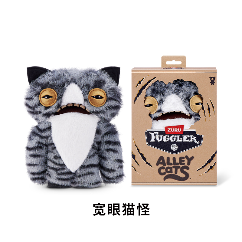 Official Fuggler Alley Night C - Cat Toys review and price